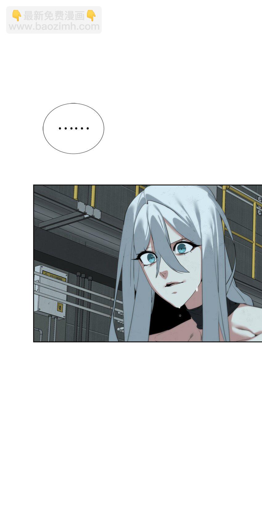 36 召唤贤者(1/2)-第37话