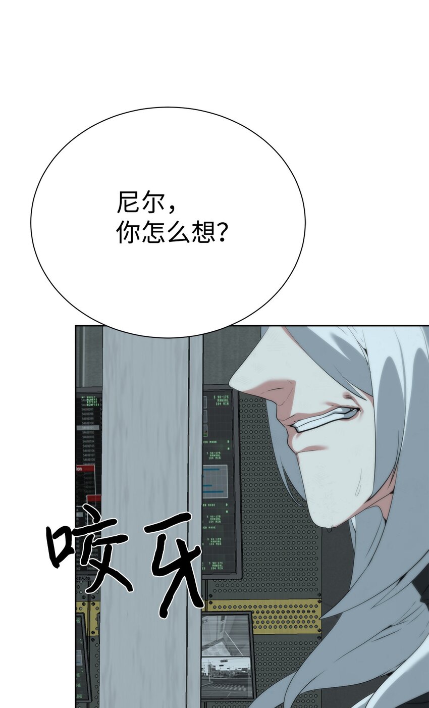 36 召唤贤者(1/2)-第37话