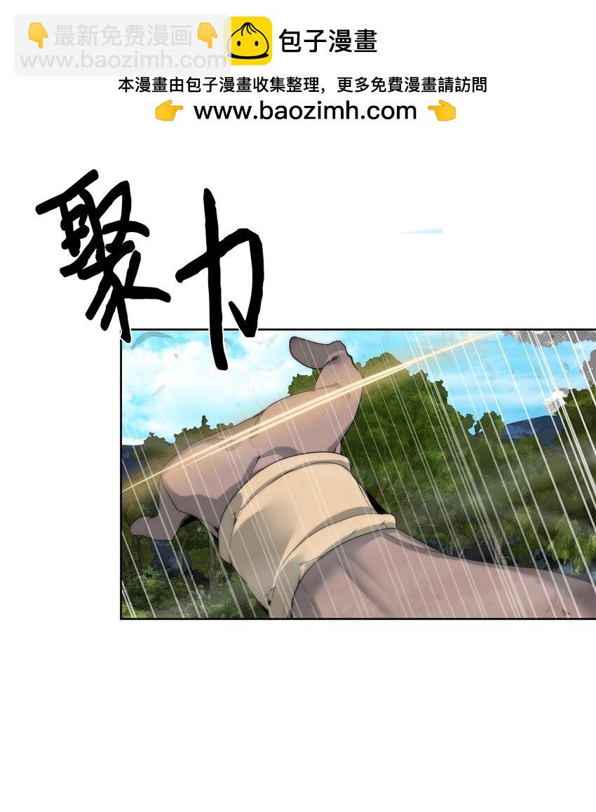 38 活到最后(1/2)-第39话