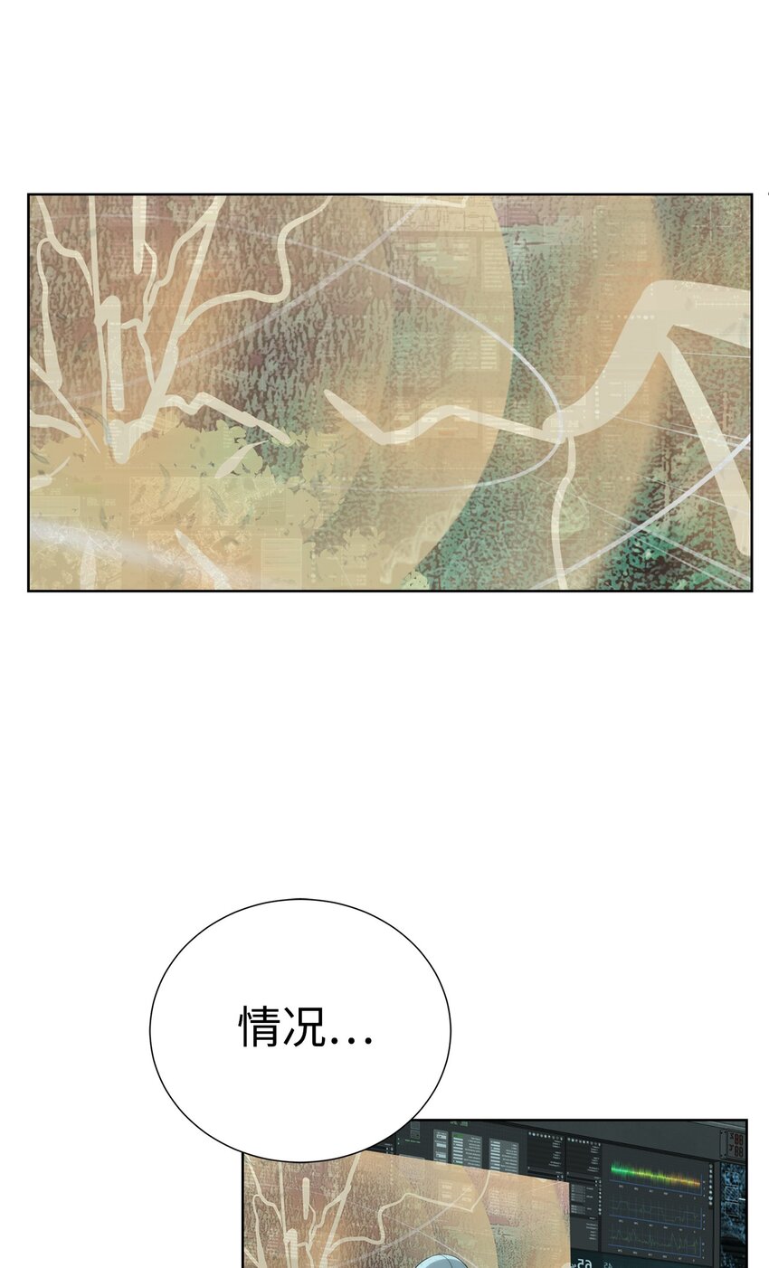 38 活到最后(1/2)-第39话