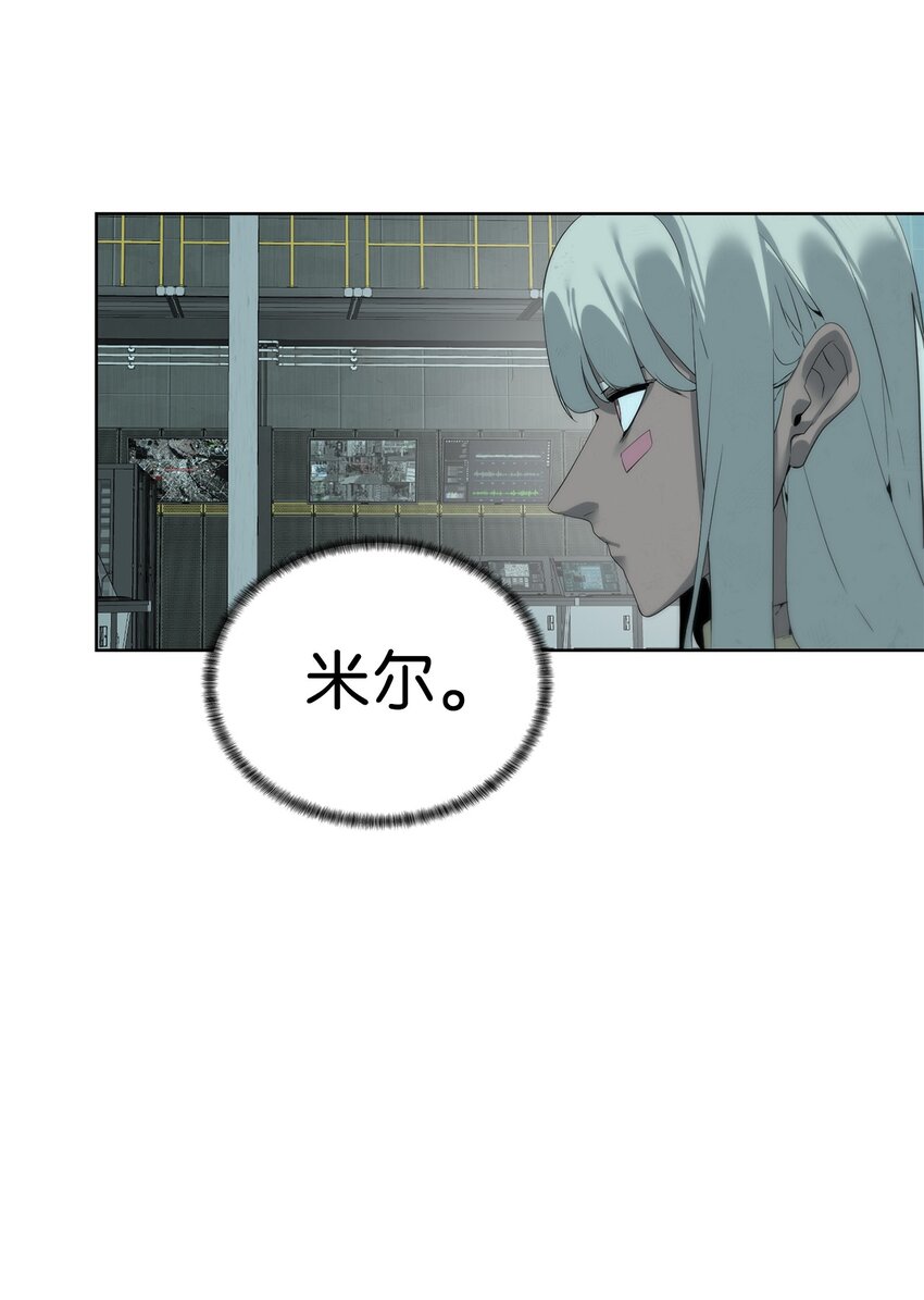 38 活到最后(1/2)-第39话