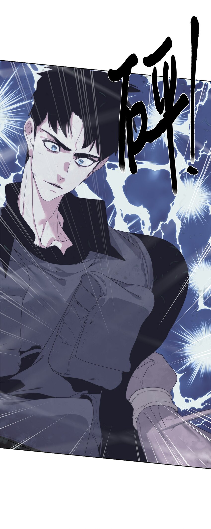 38 活到最后(1/2)-第39话