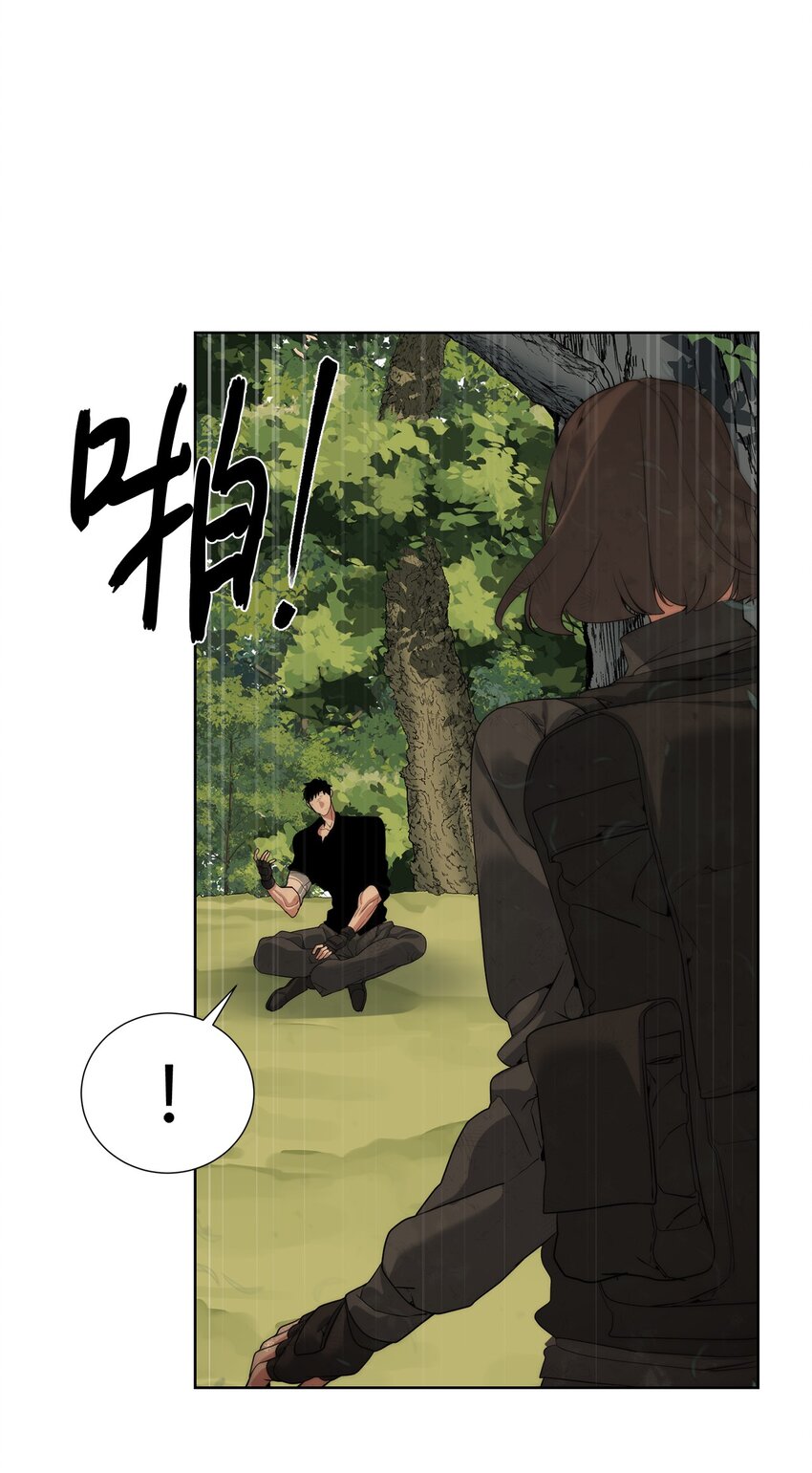 38 活到最后(1/2)-第39话