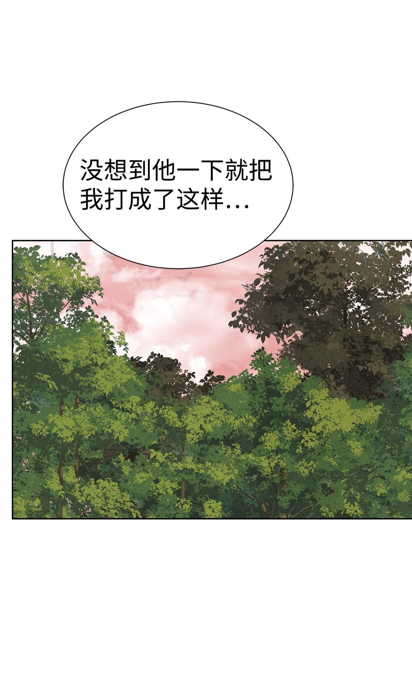 38 活到最后(1/2)-第39话