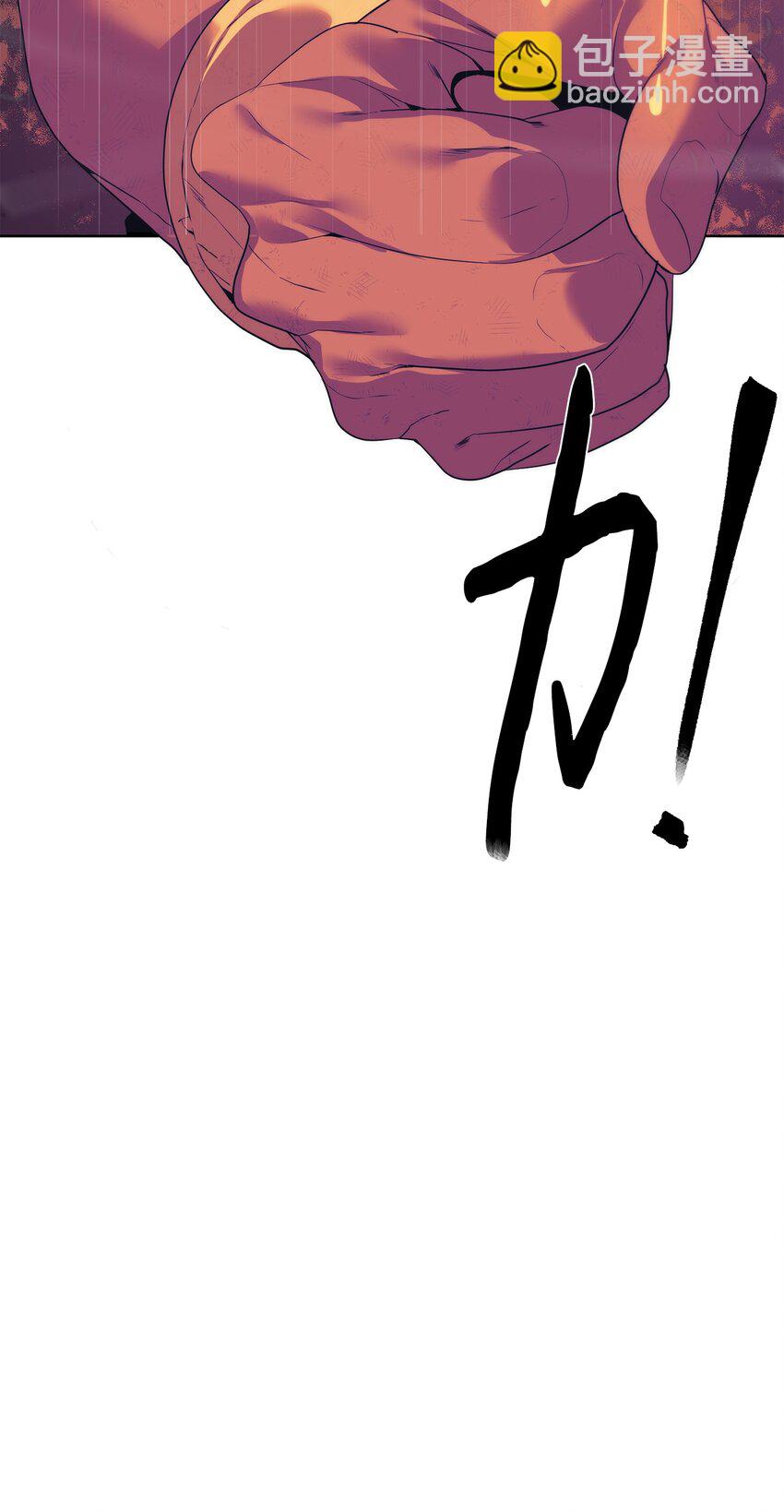 38 活到最后(1/2)-第39话