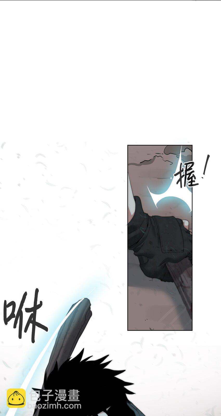 04 鏖战(1/2)-第5话