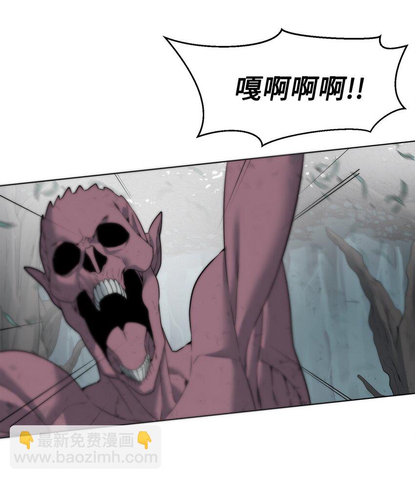 04 鏖战(1/2)-第5话