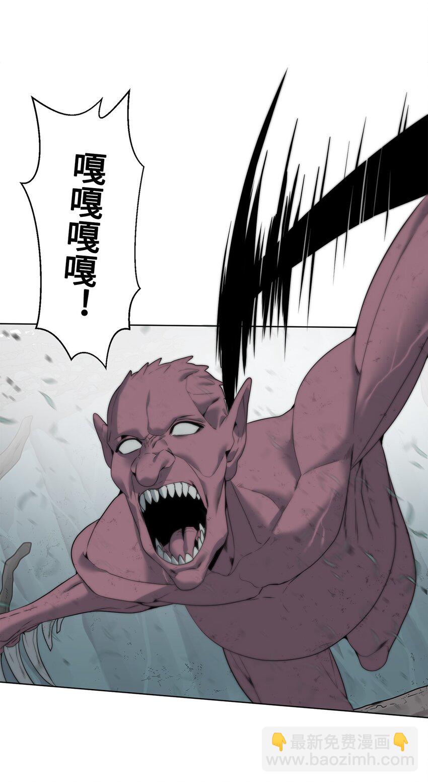 04 鏖战(1/2)-第5话