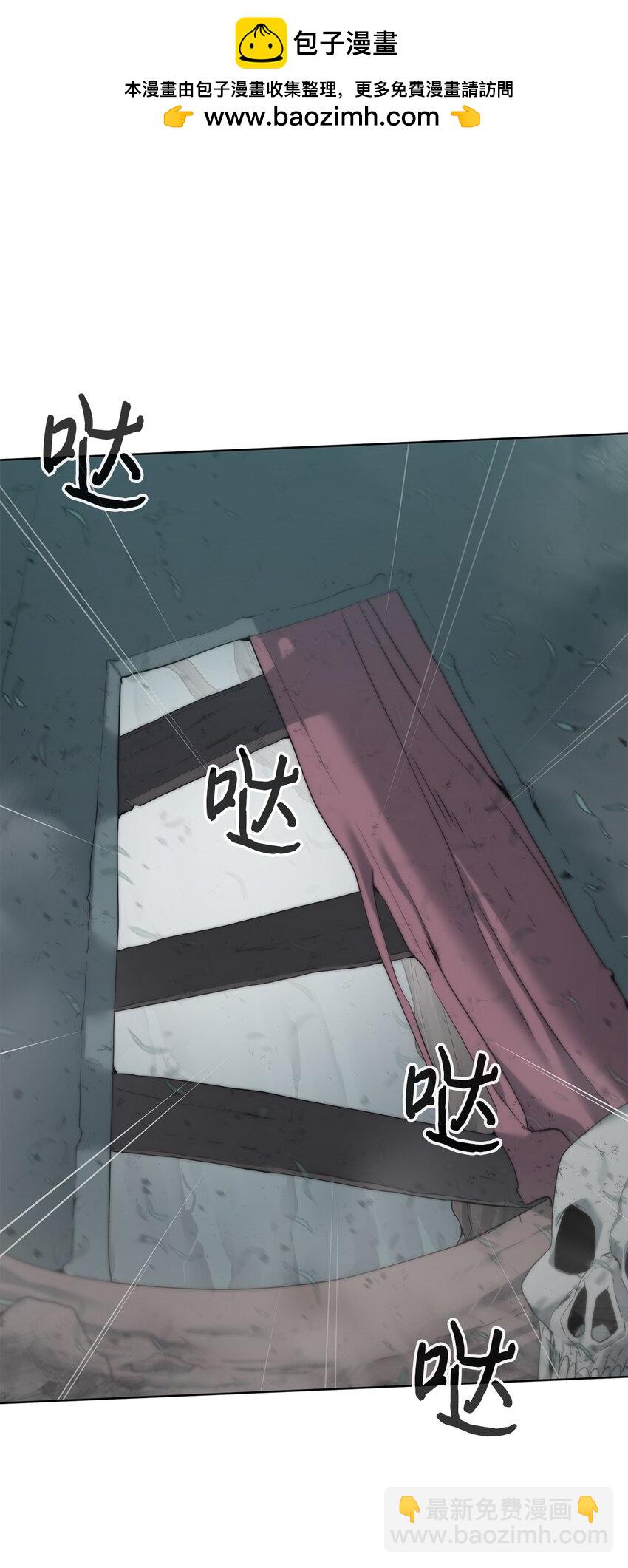 04 鏖战(1/2)-第5话