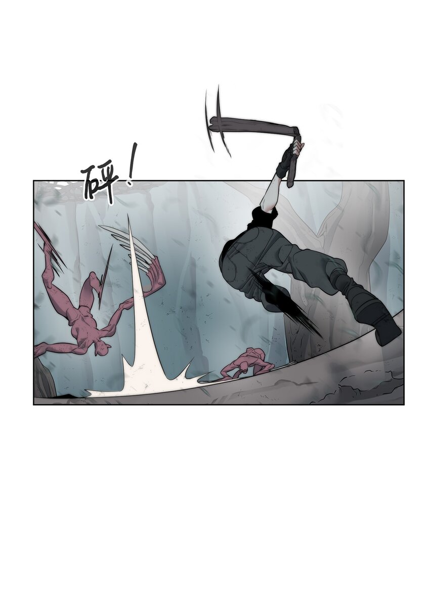 04 鏖战(1/2)-第5话