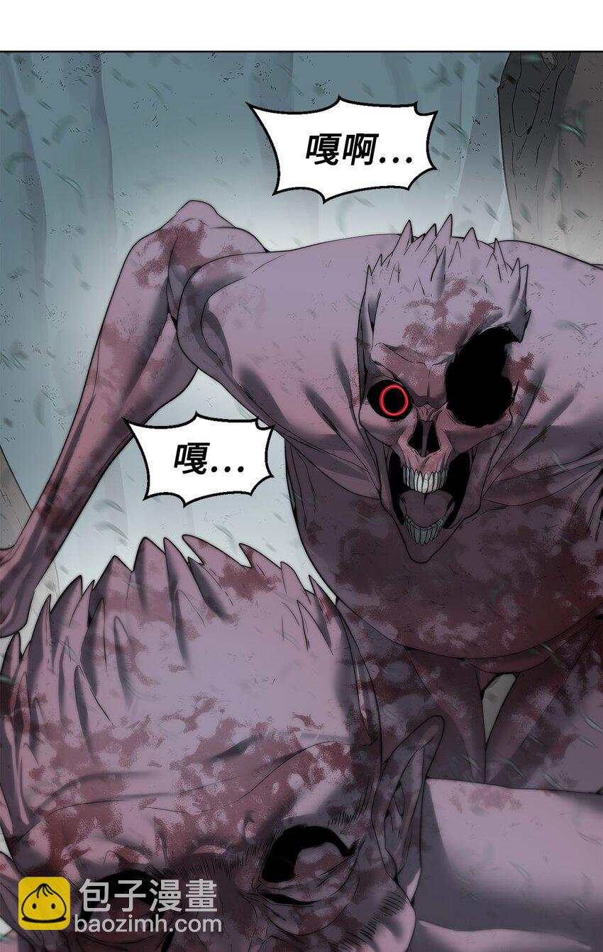 04 鏖战(1/2)-第5话