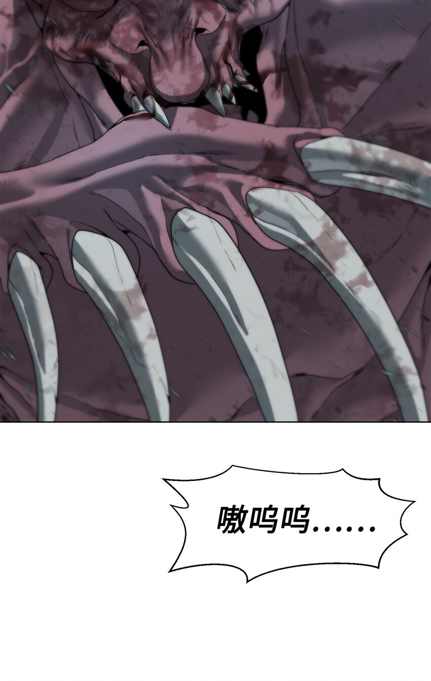 04 鏖战(1/2)-第5话