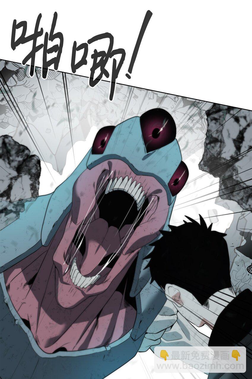 04 鏖战(1/2)-第5话