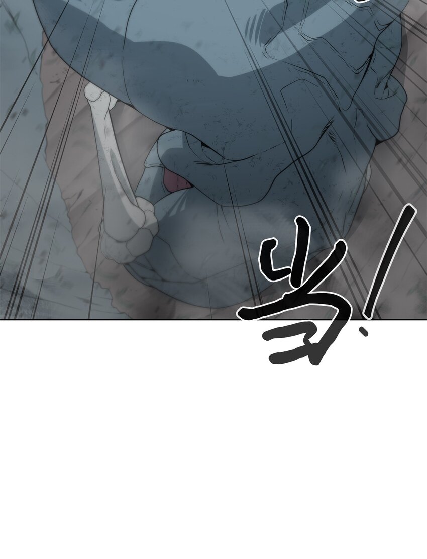 04 鏖战(1/2)-第5话