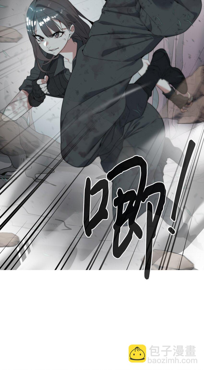 04 鏖战(1/2)-第5话