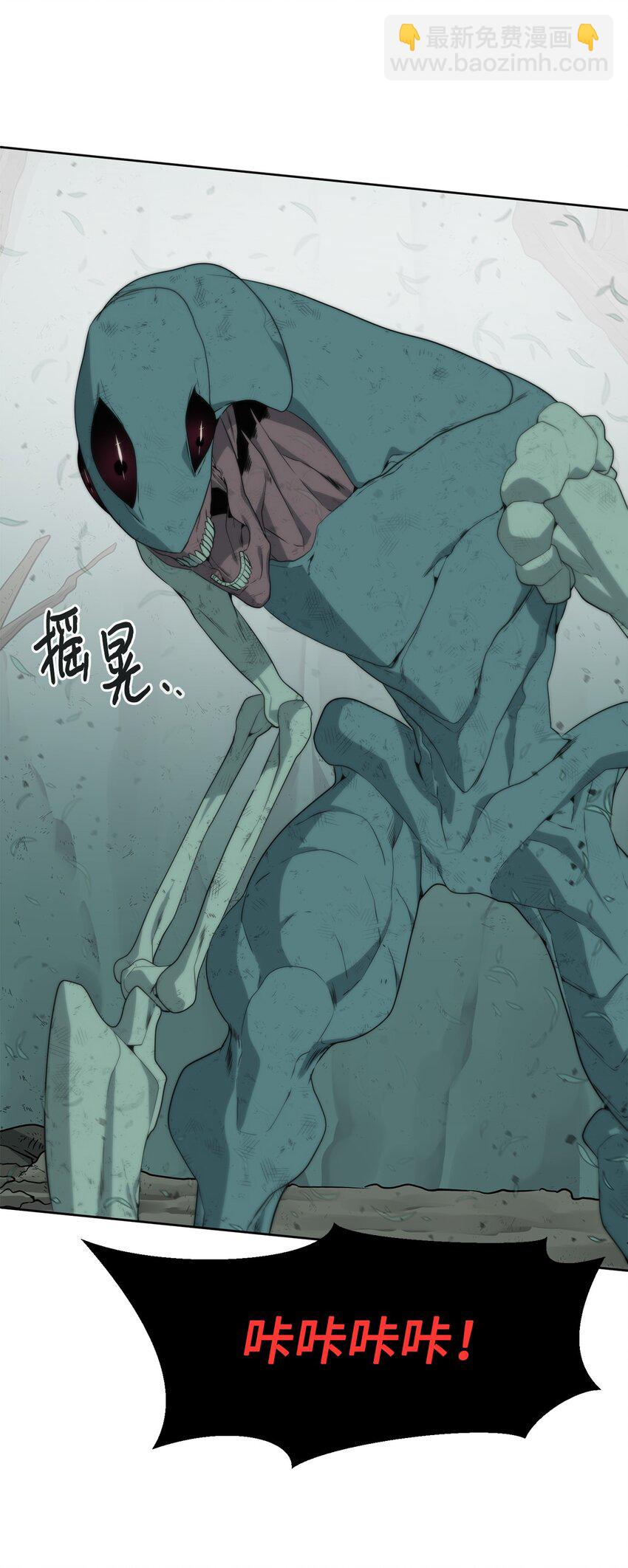 04 鏖战(1/2)-第5话