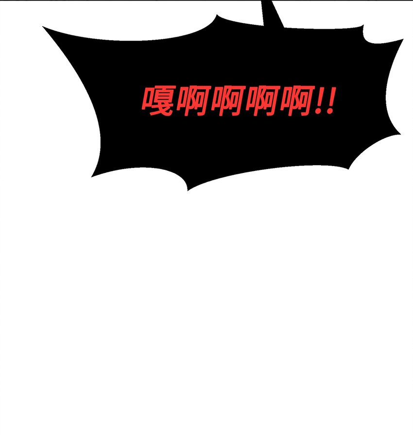 04 鏖战(1/2)-第5话