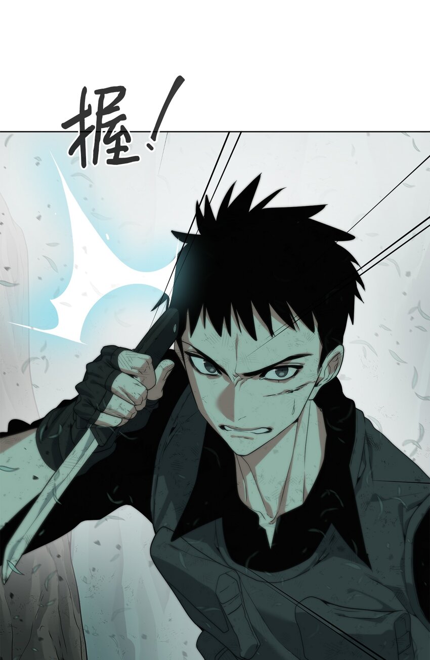 04 鏖战(1/2)-第5话