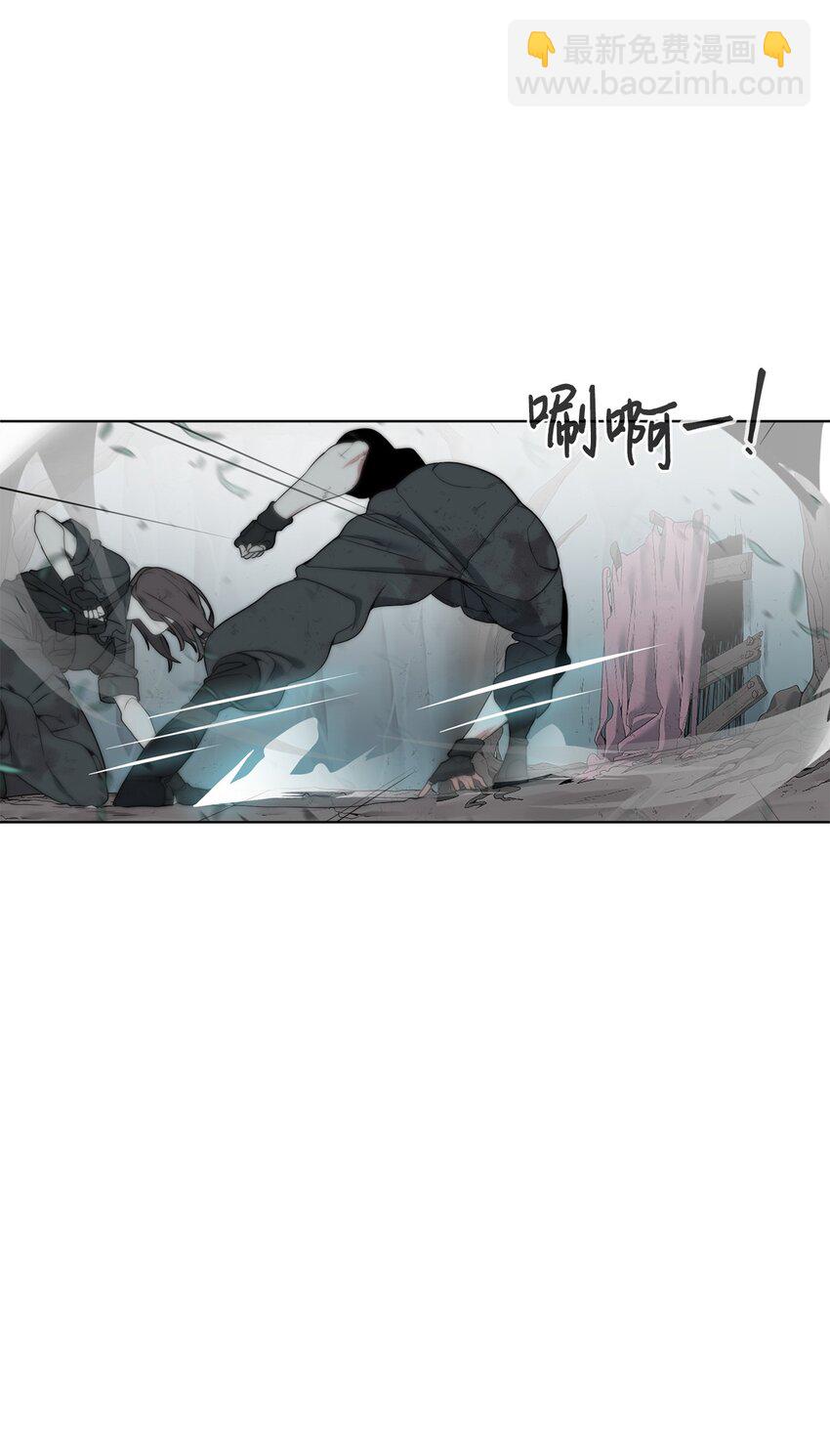 04 鏖战(1/2)-第5话