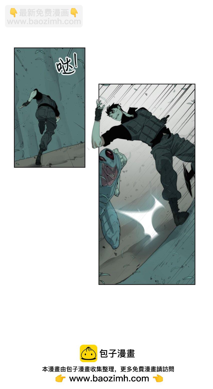 04 鏖战(1/2)-第5话