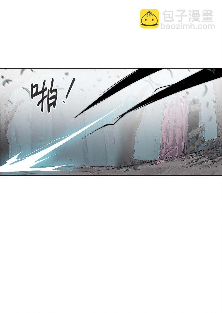 04 鏖战(1/2)-第5话