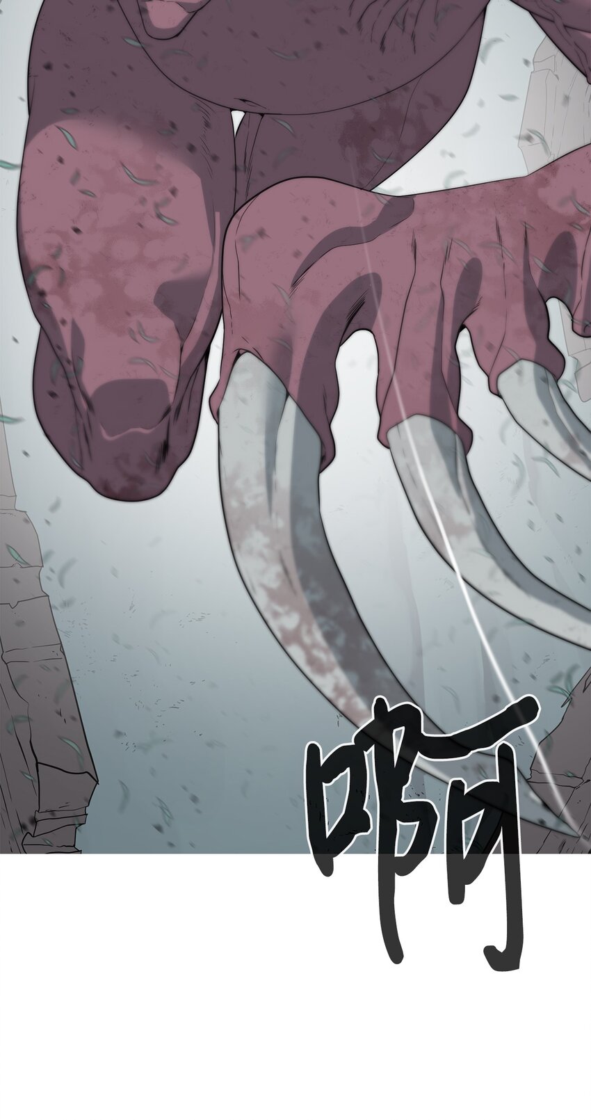 04 鏖战(1/2)-第5话