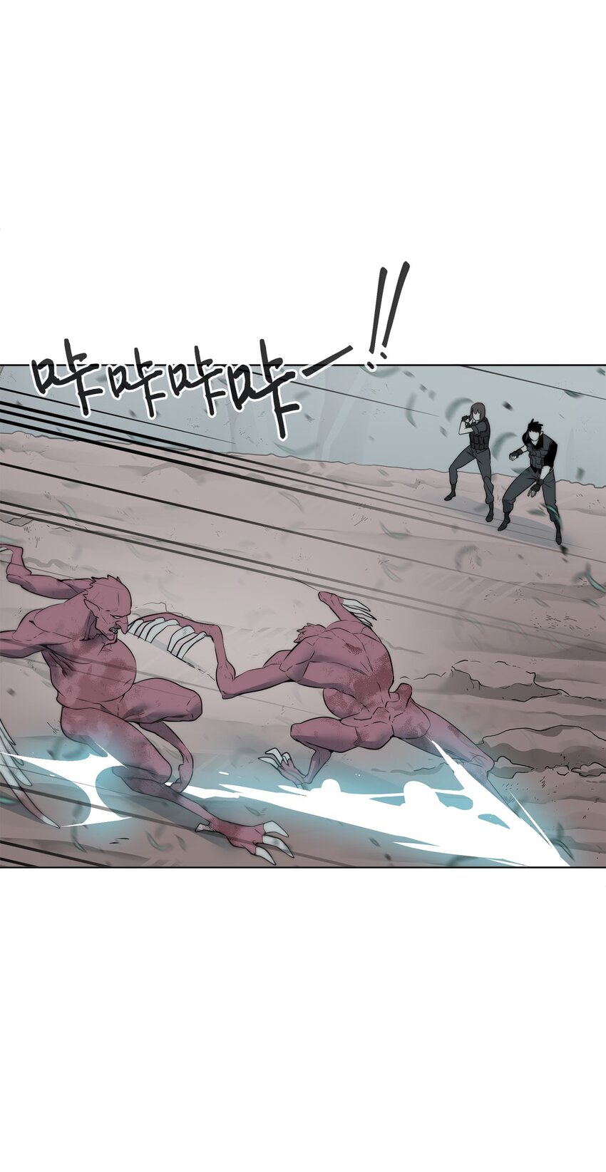 04 鏖战(1/2)-第5话