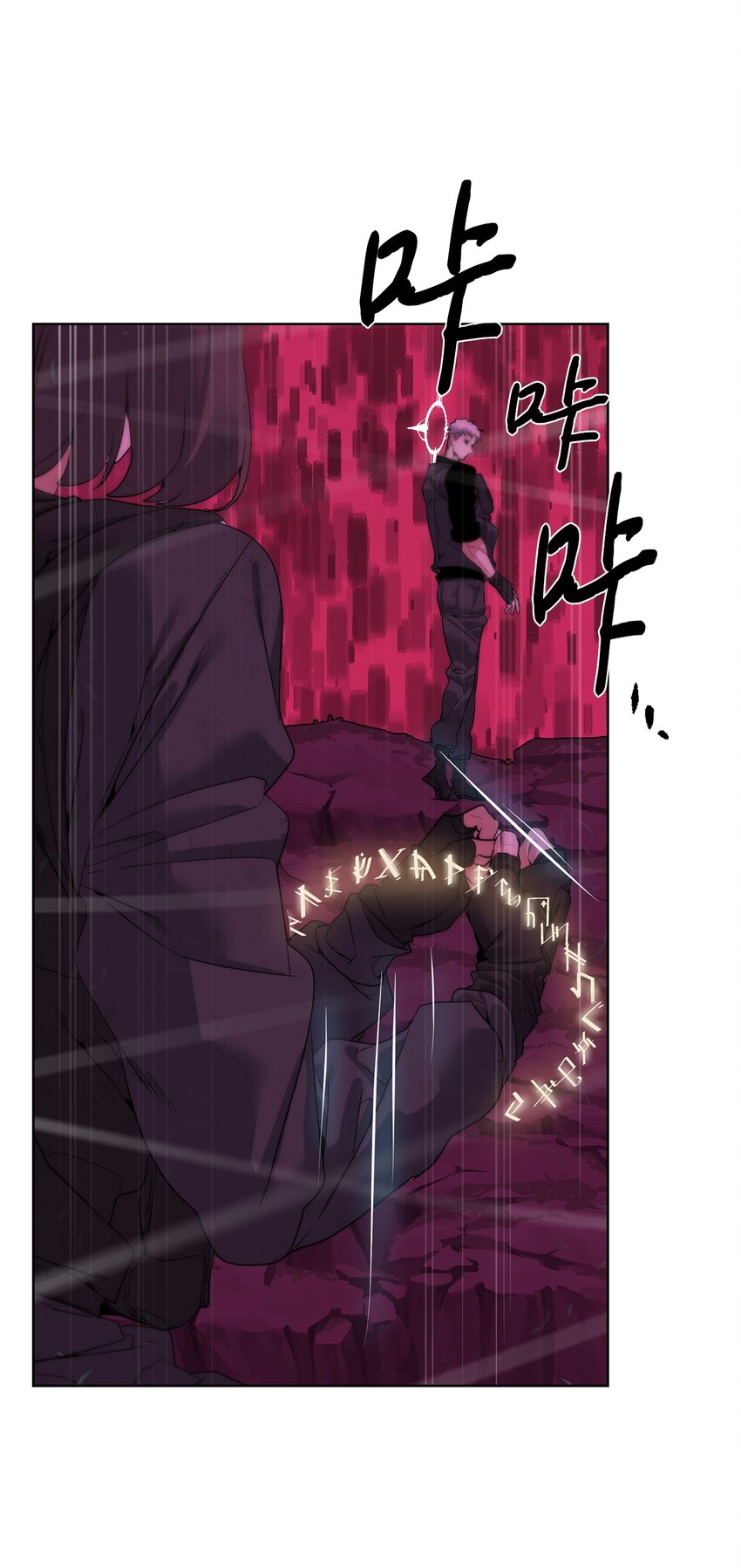 40 对战贤者(1/2)-第41话