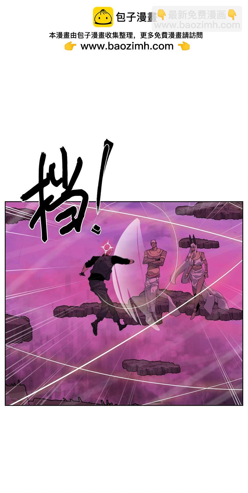 40 对战贤者(1/2)-第41话