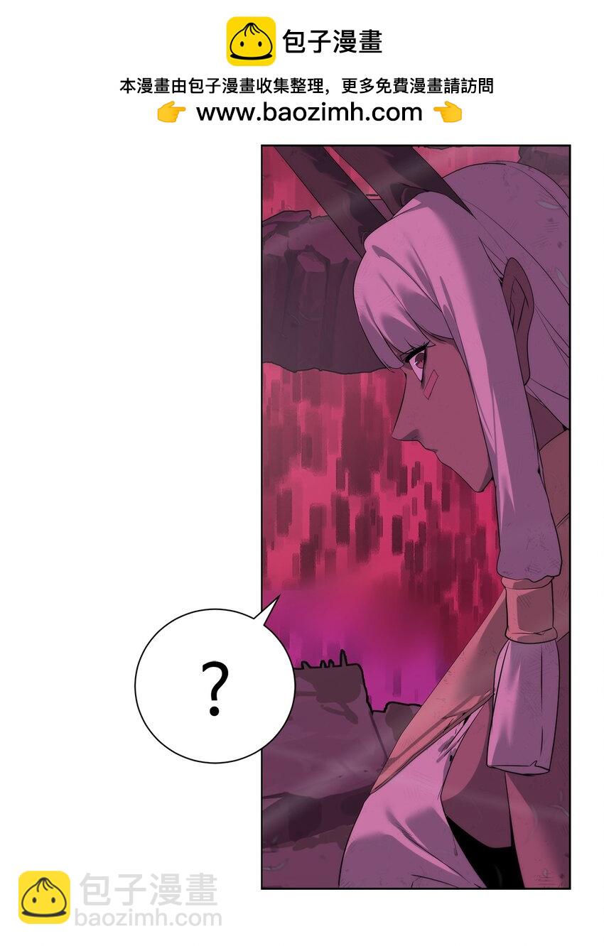 40 对战贤者(1/2)-第41话