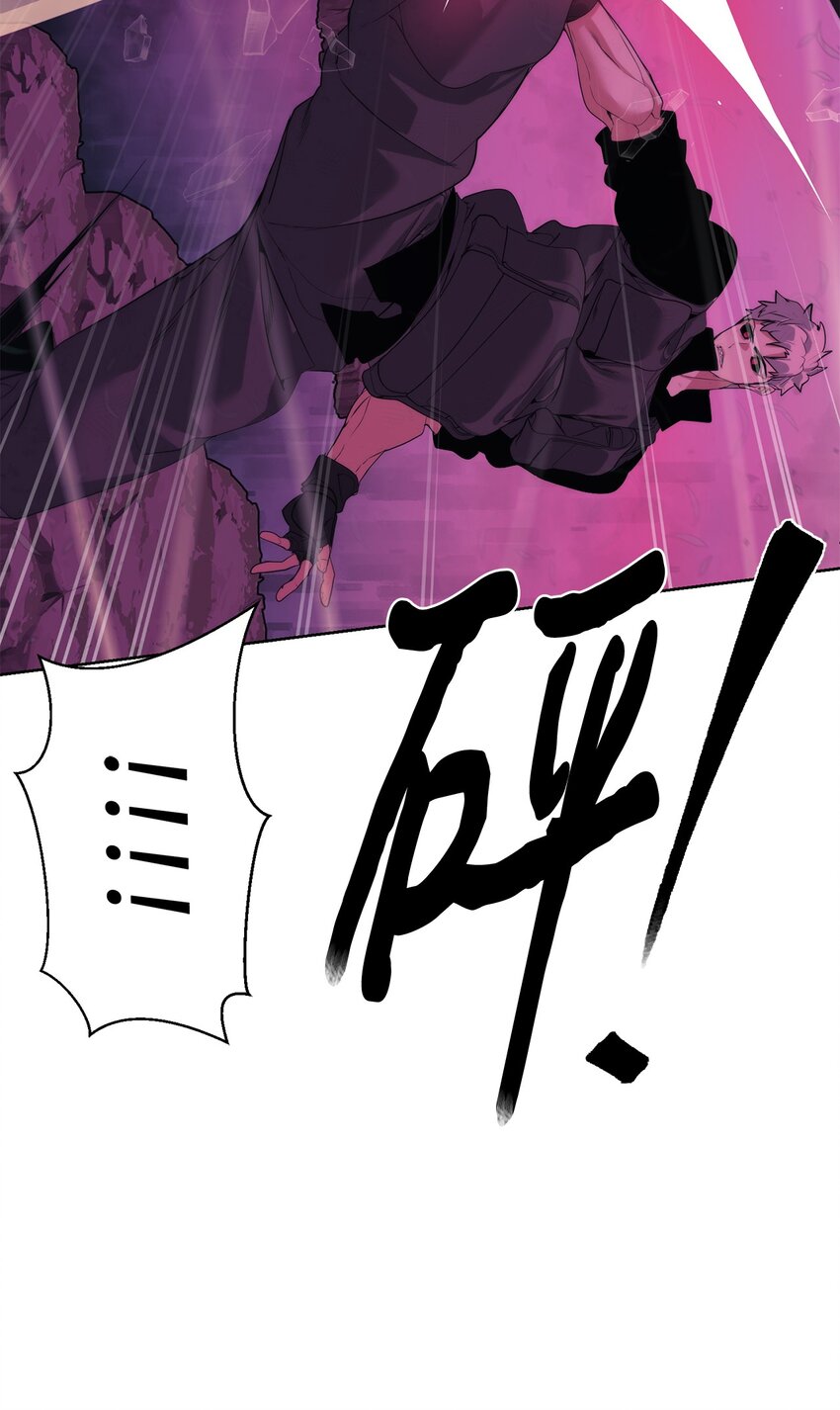 40 对战贤者(1/2)-第41话