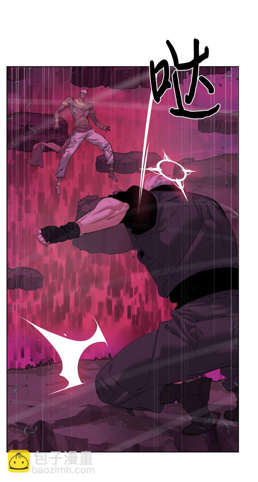 40 对战贤者(1/2)-第41话