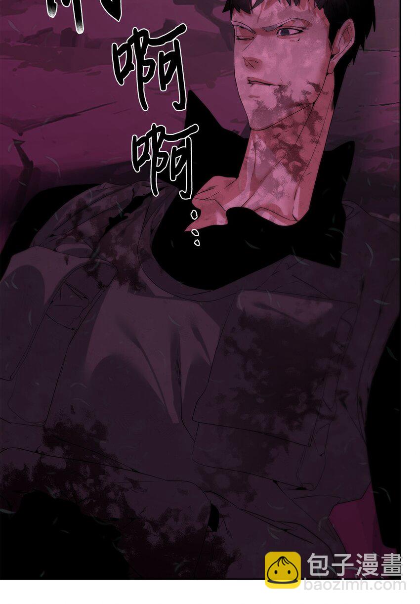 42 统一战线(1/2)-第43话