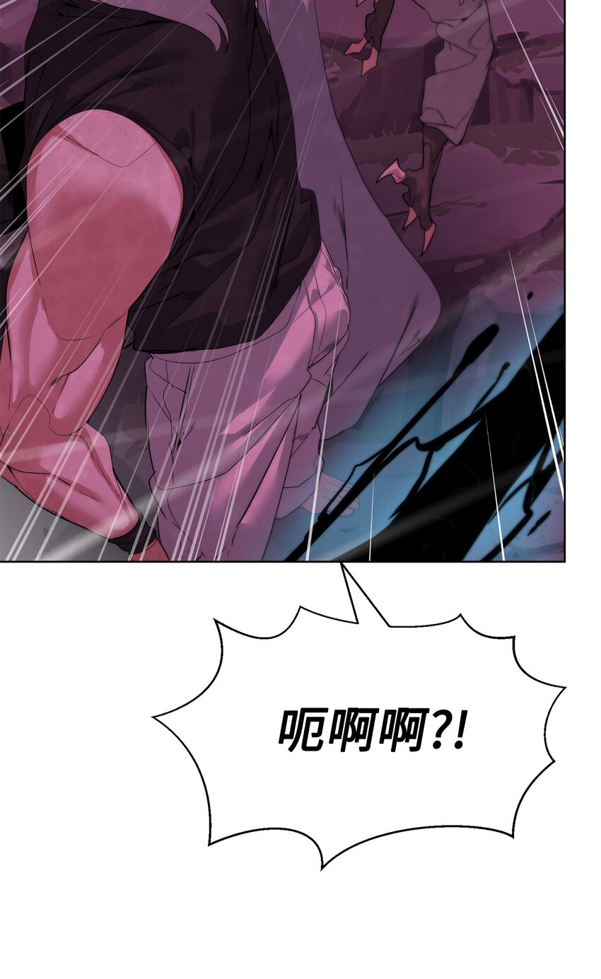 42 统一战线(1/2)-第43话