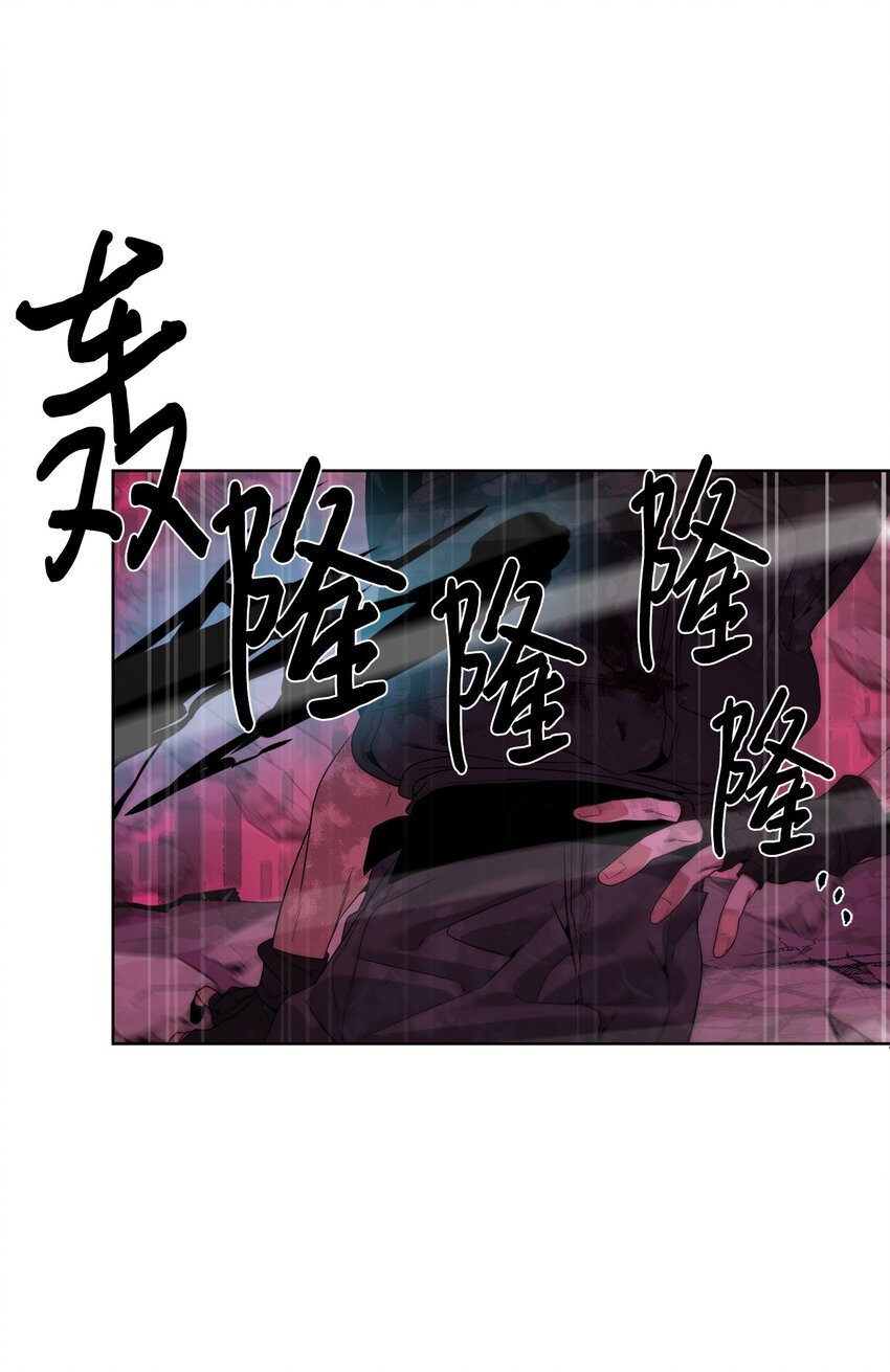 42 统一战线(1/2)-第43话
