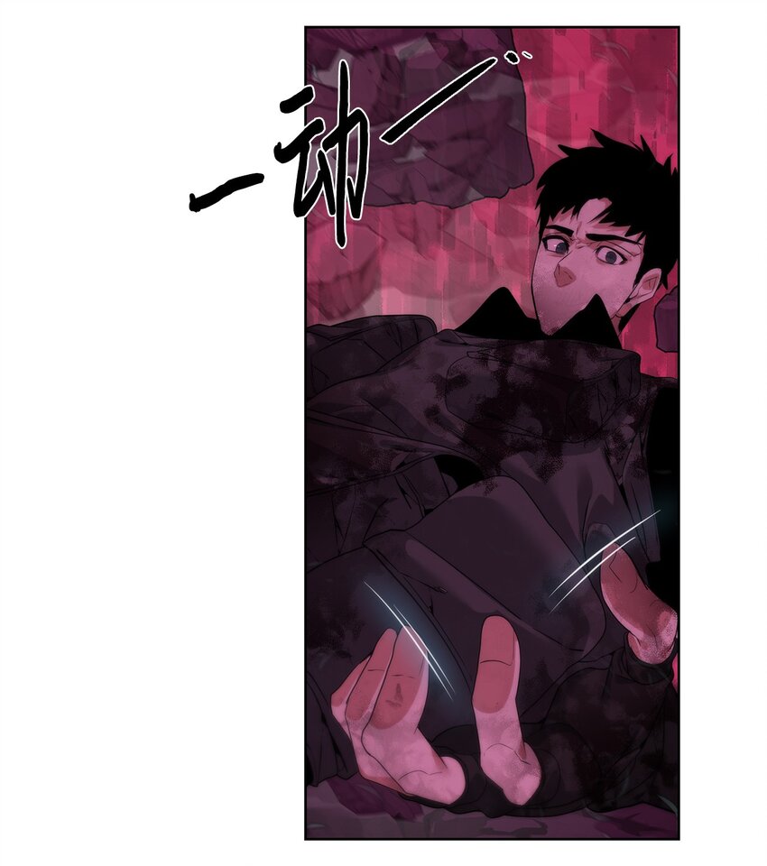 42 统一战线(1/2)-第43话