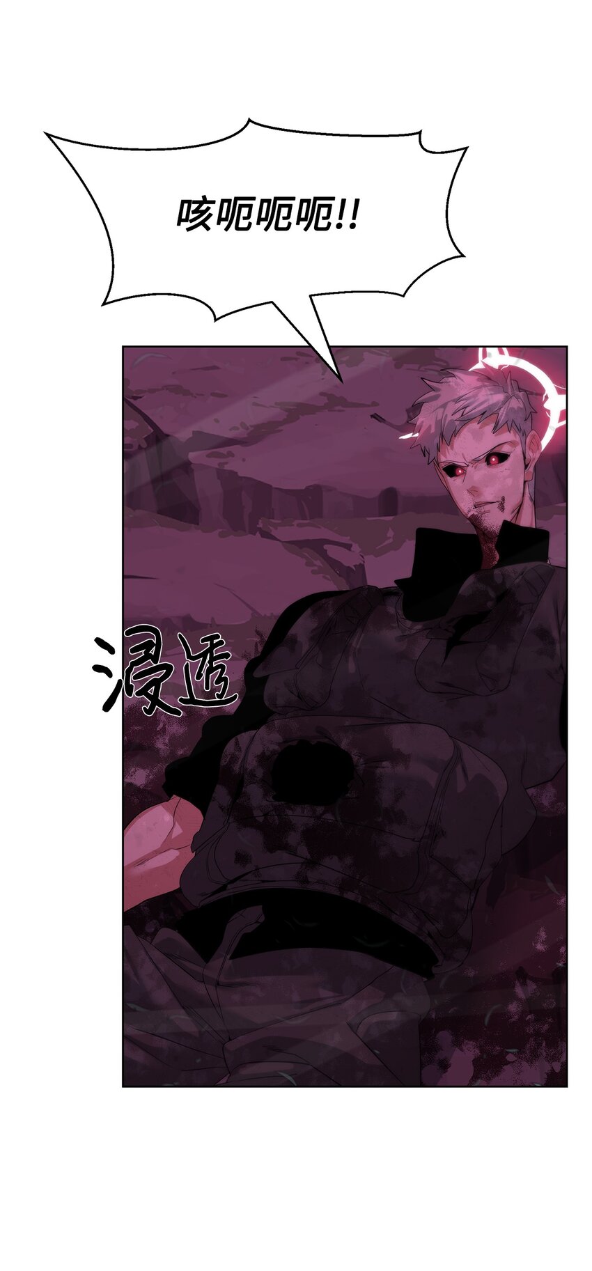 42 统一战线(1/2)-第43话