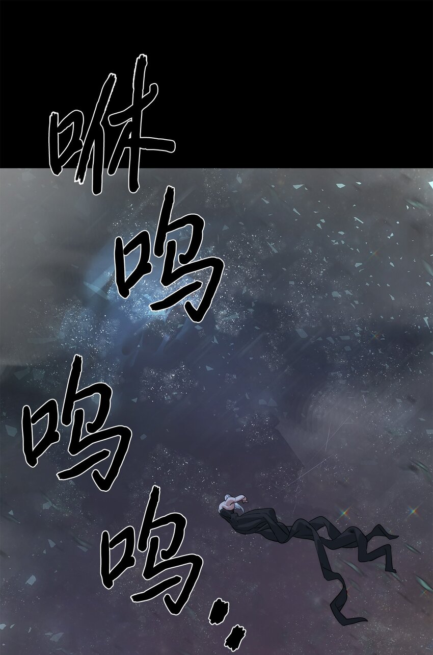 44 成功出逃(1/2)-第45话