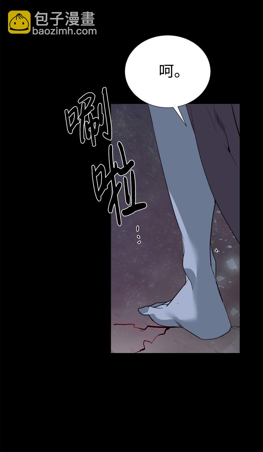 44 成功出逃(1/2)-第45话