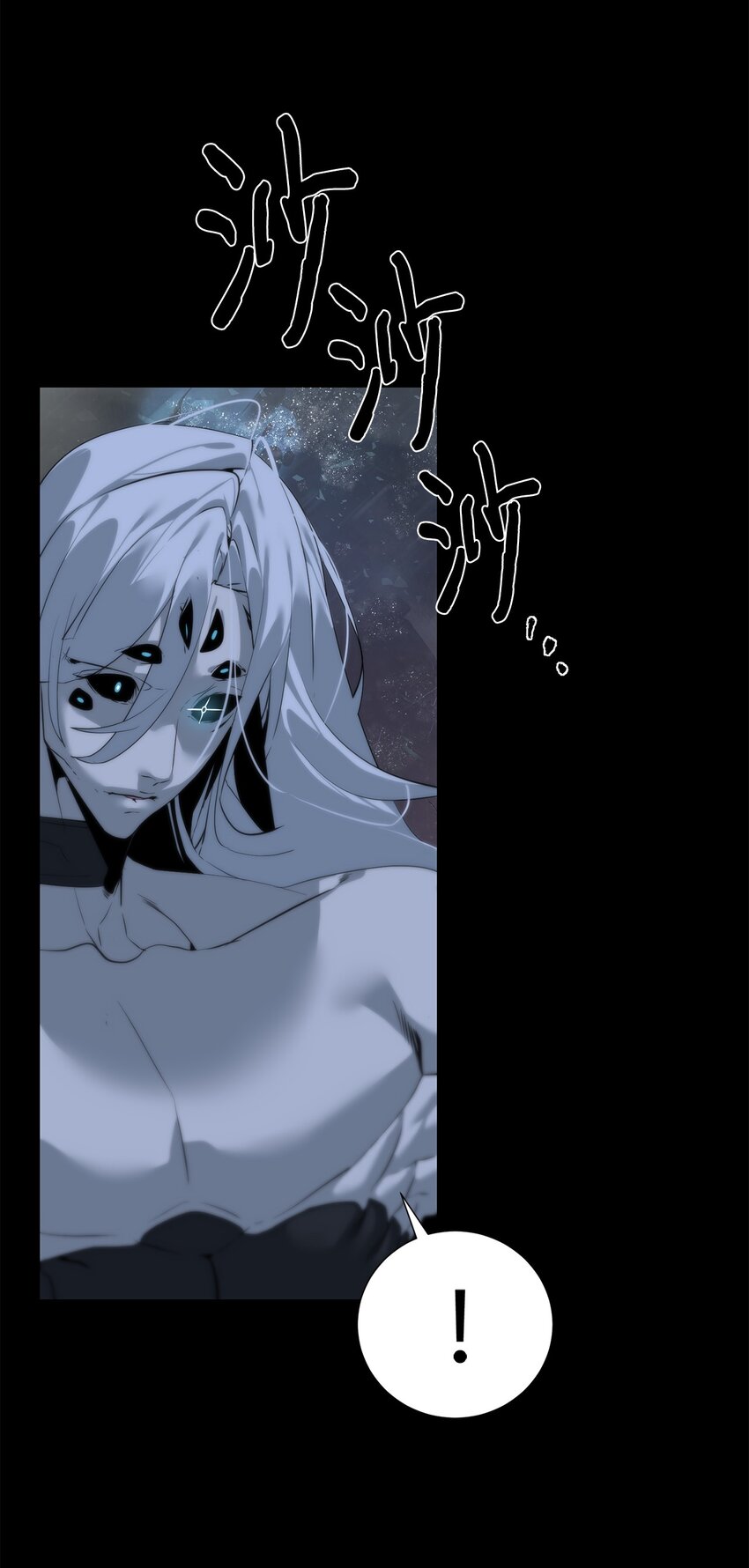 44 成功出逃(1/2)-第45话