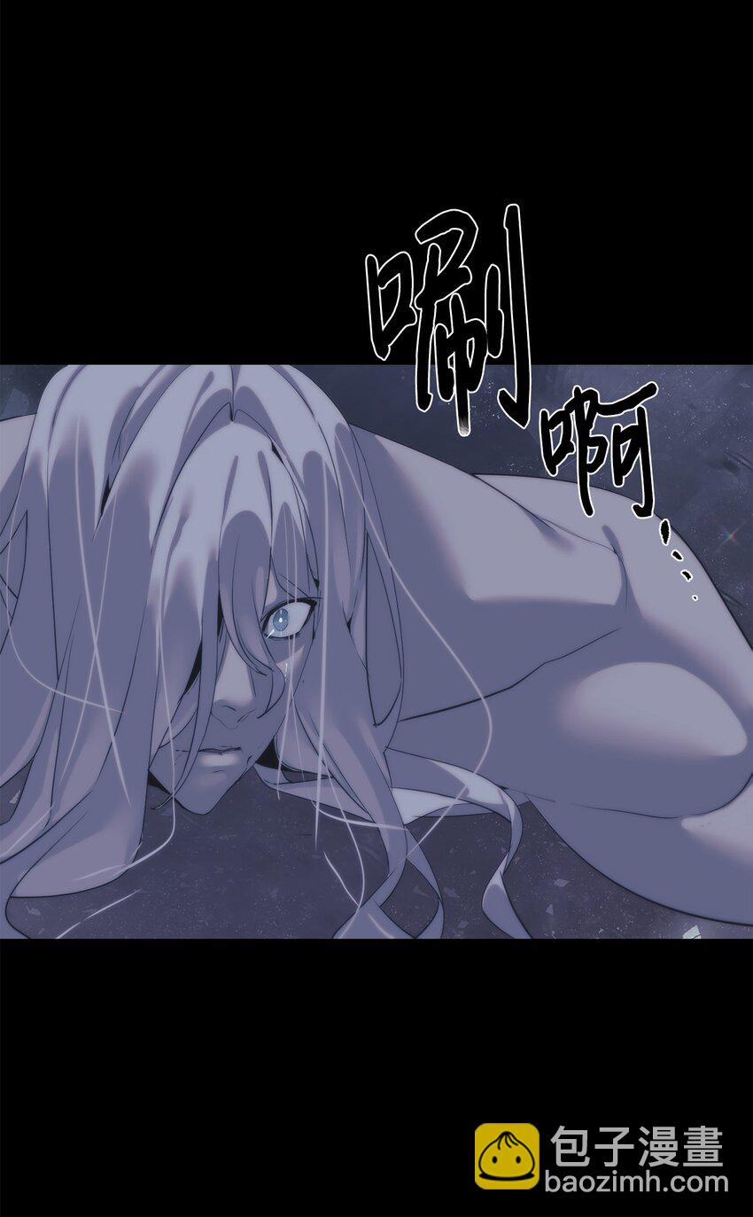 44 成功出逃(1/2)-第45话