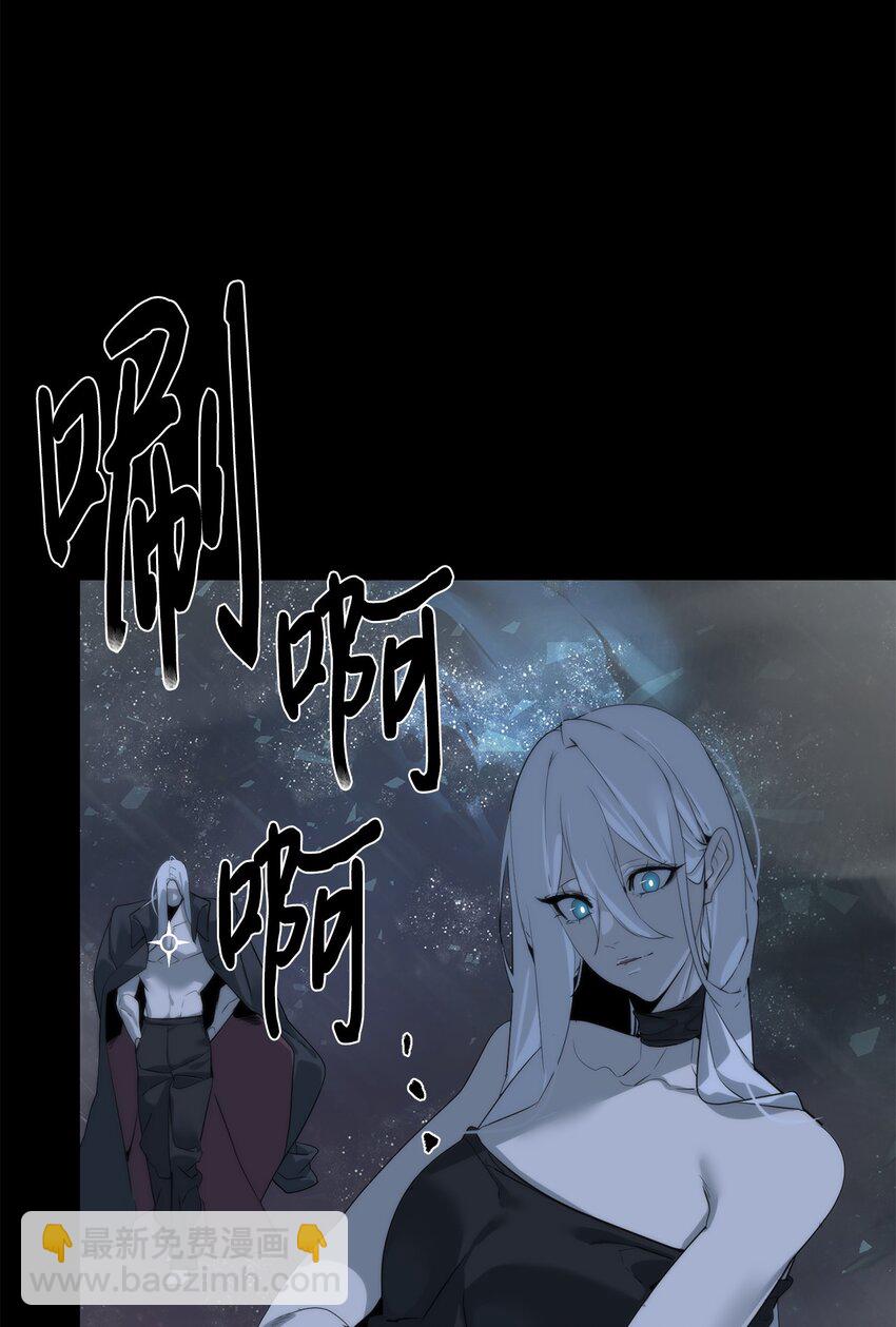 44 成功出逃(1/2)-第45话