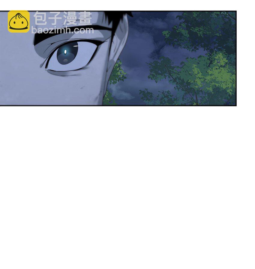 46 你多大了(1/2)-第47话