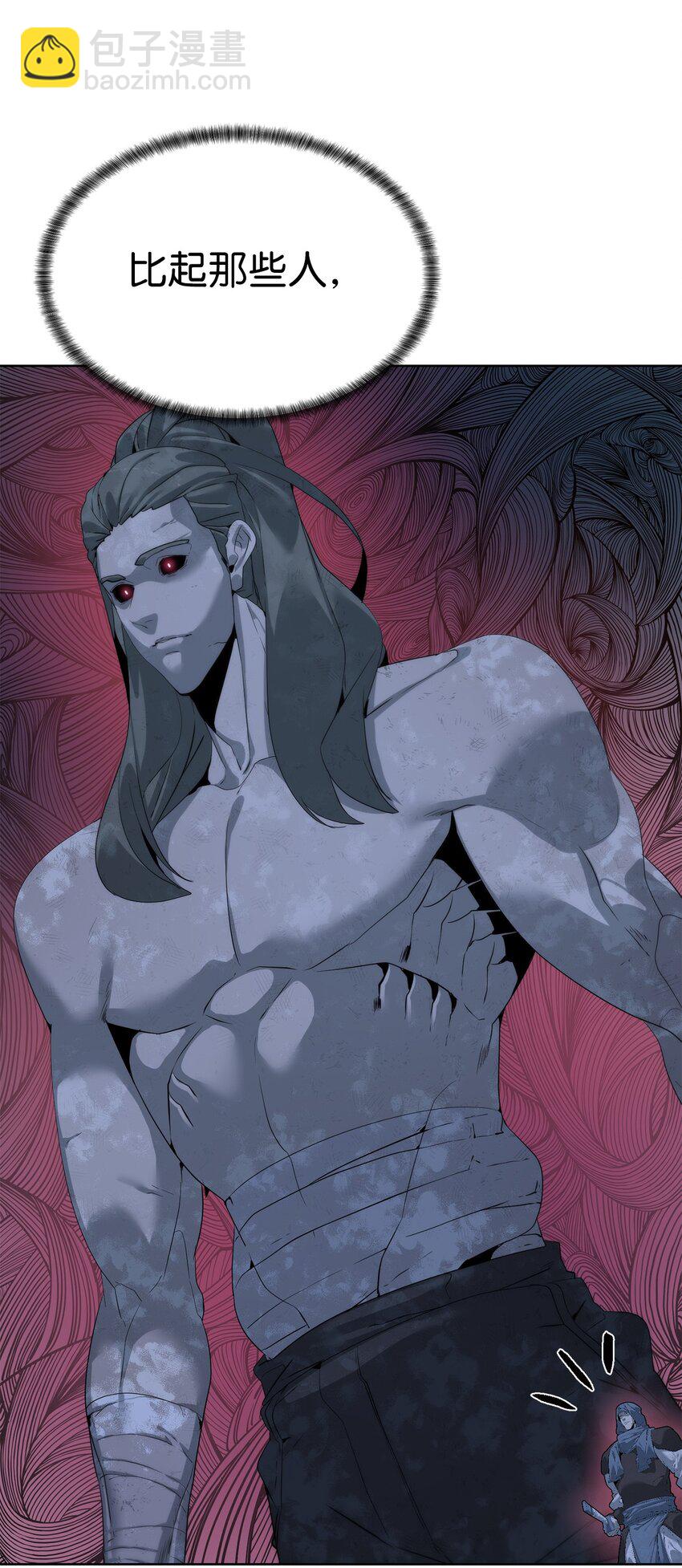 46 你多大了(1/2)-第47话