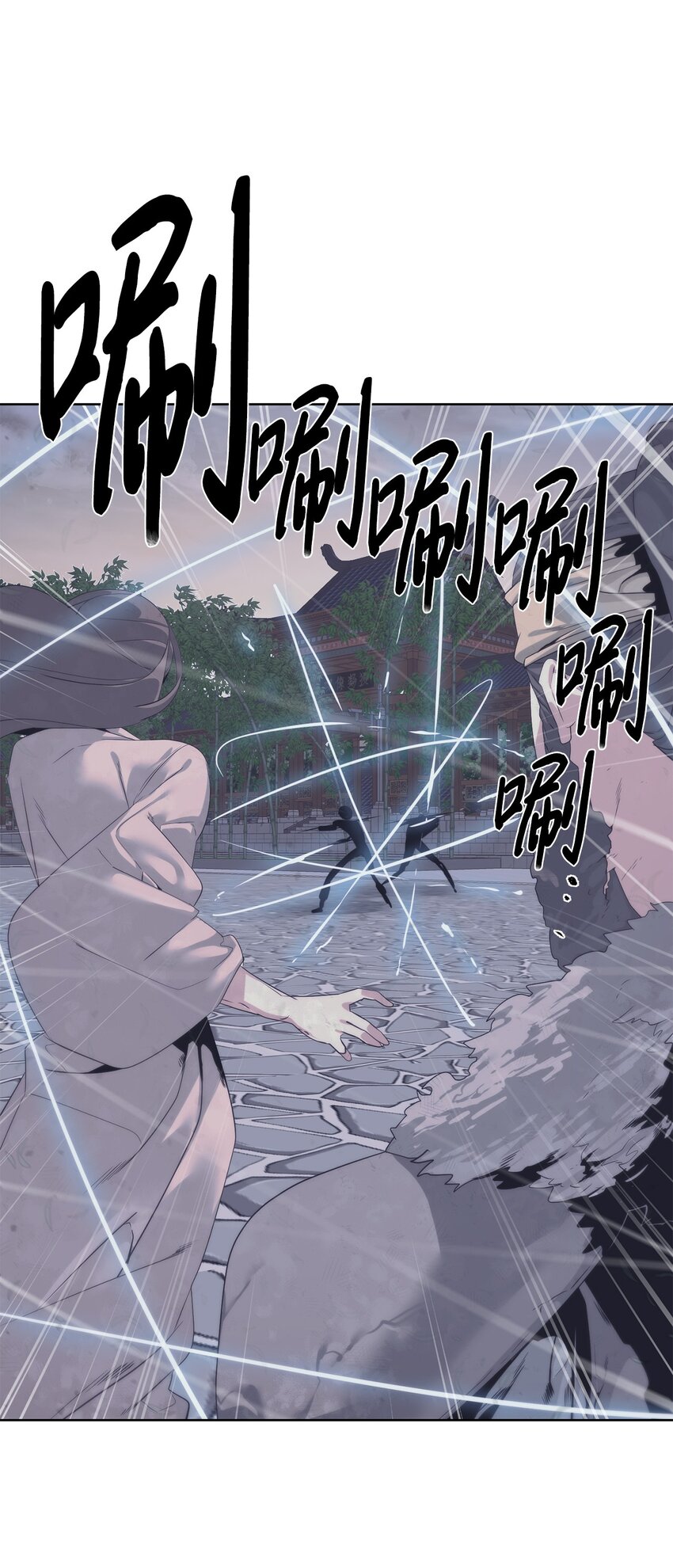 48 暗剑(1/2)-第49话