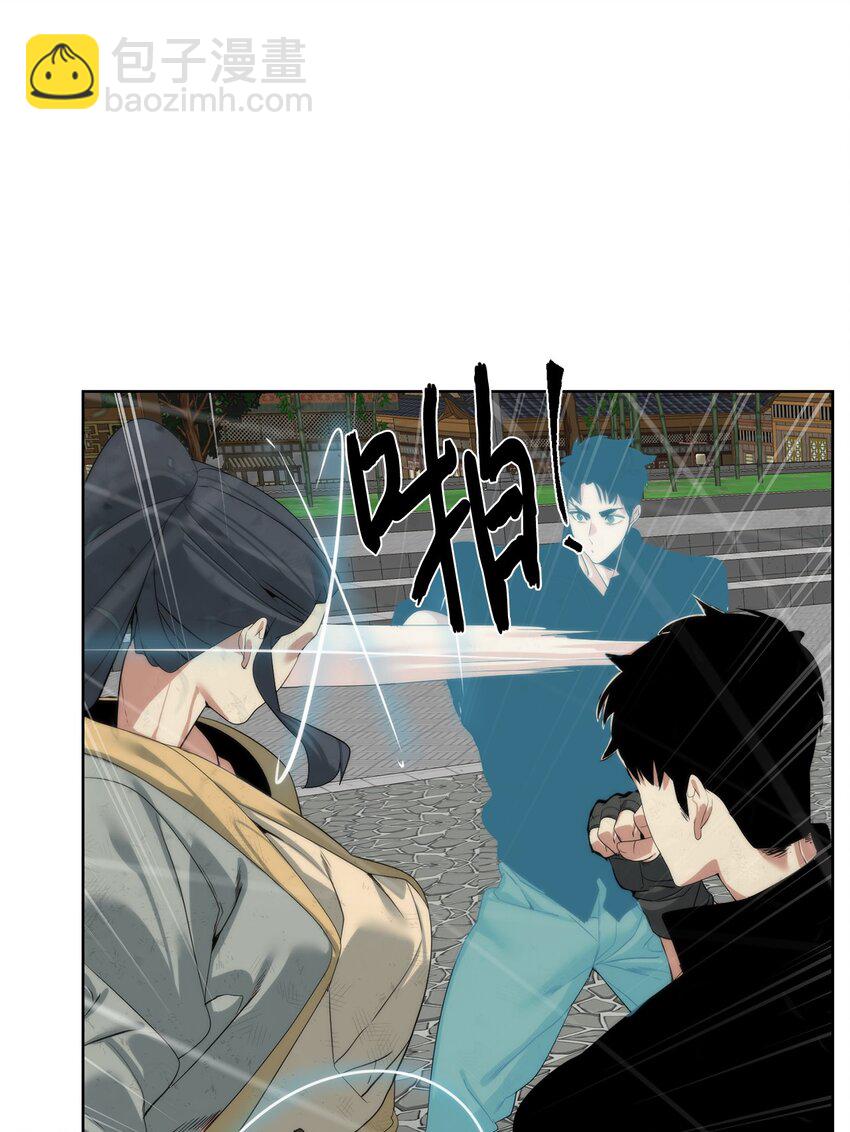 48 暗剑(1/2)-第49话