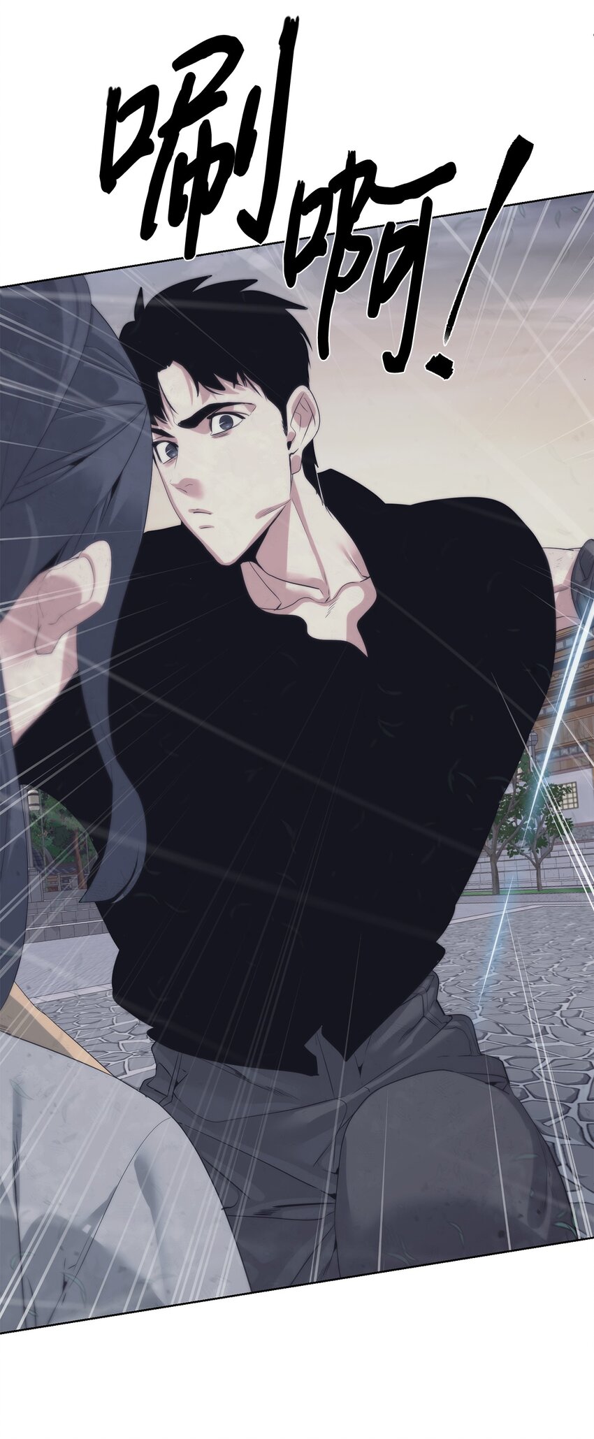 48 暗剑(1/2)-第49话