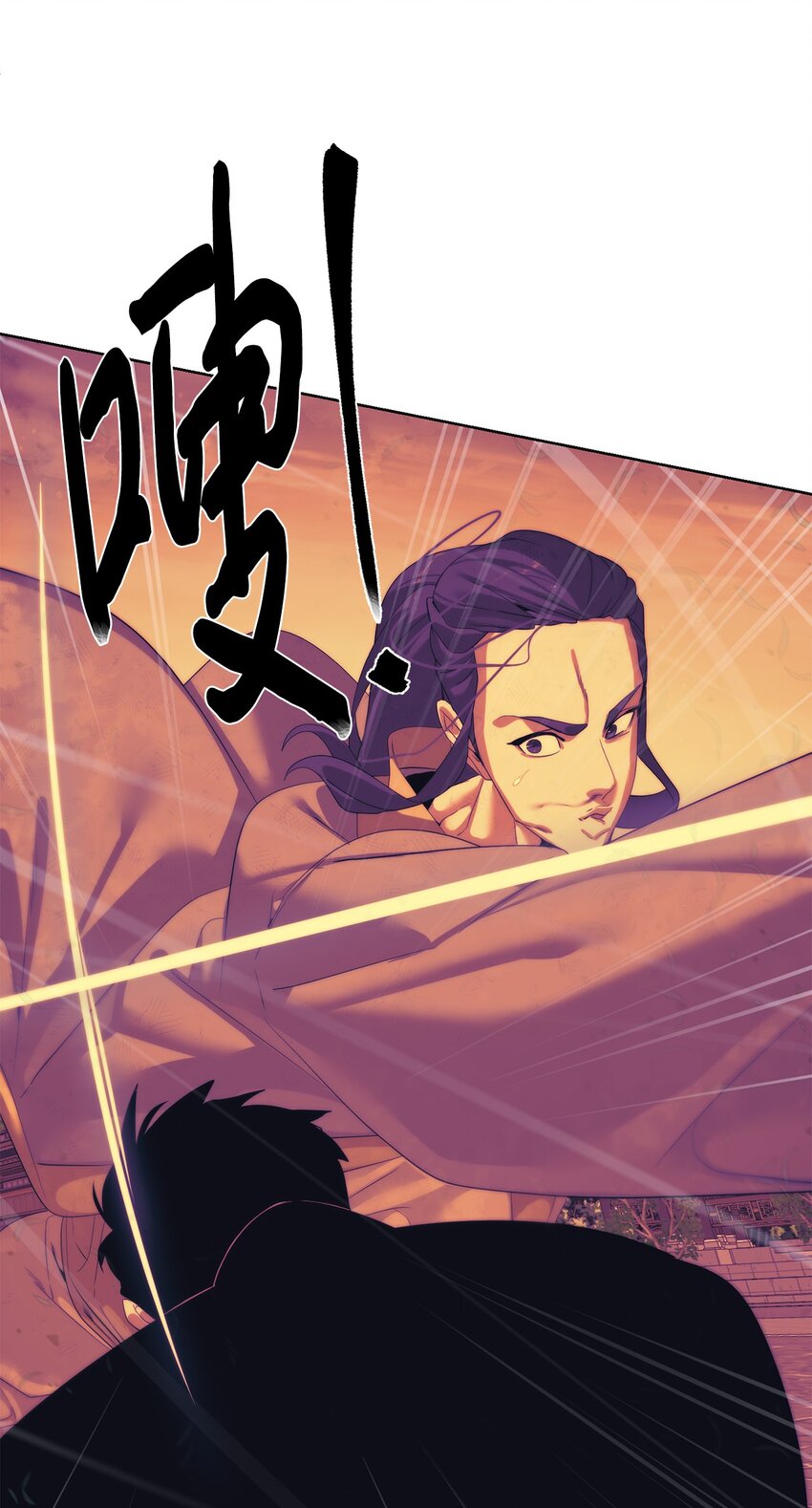 48 暗剑(1/2)-第49话