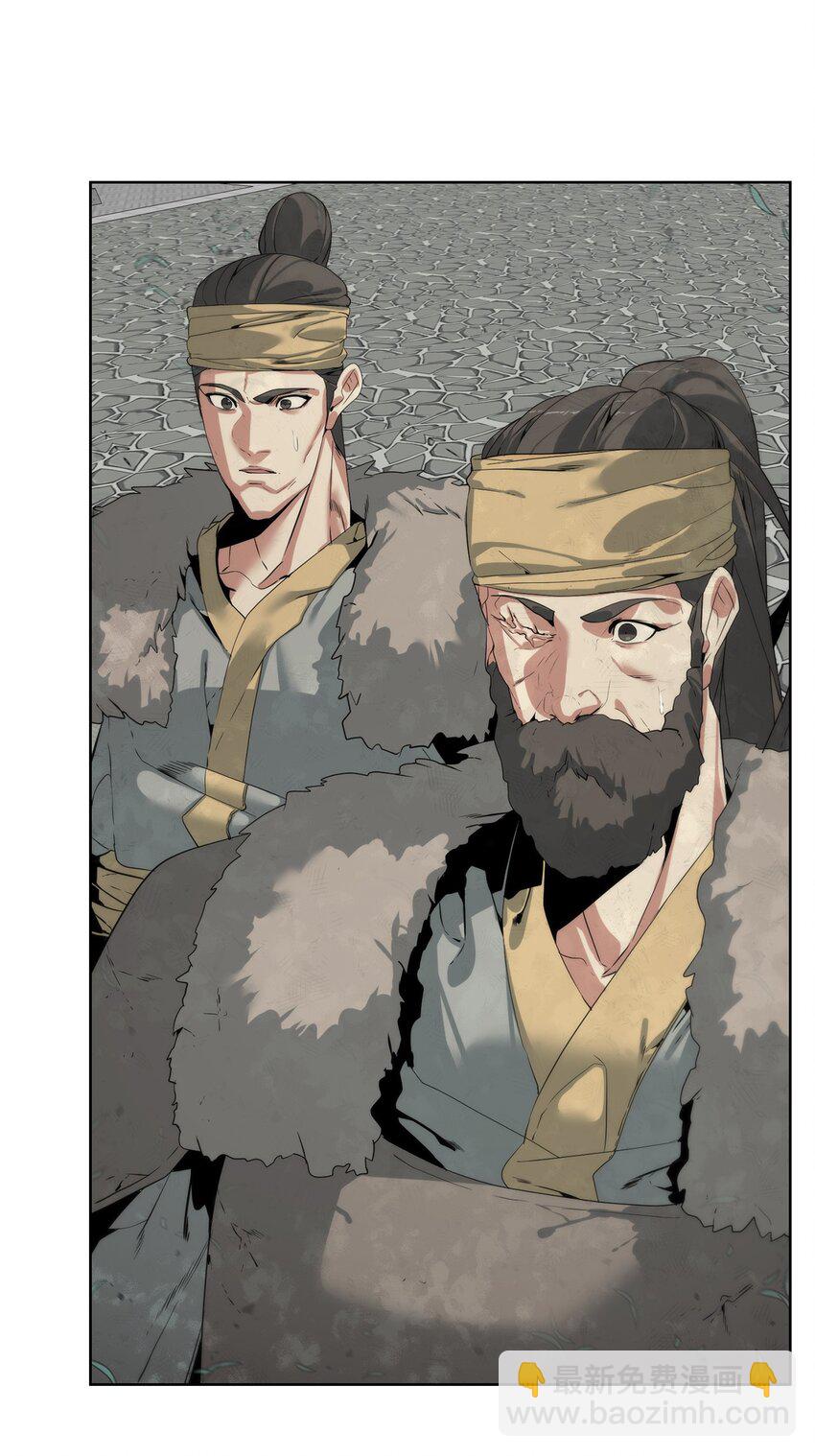 48 暗剑(1/2)-第49话