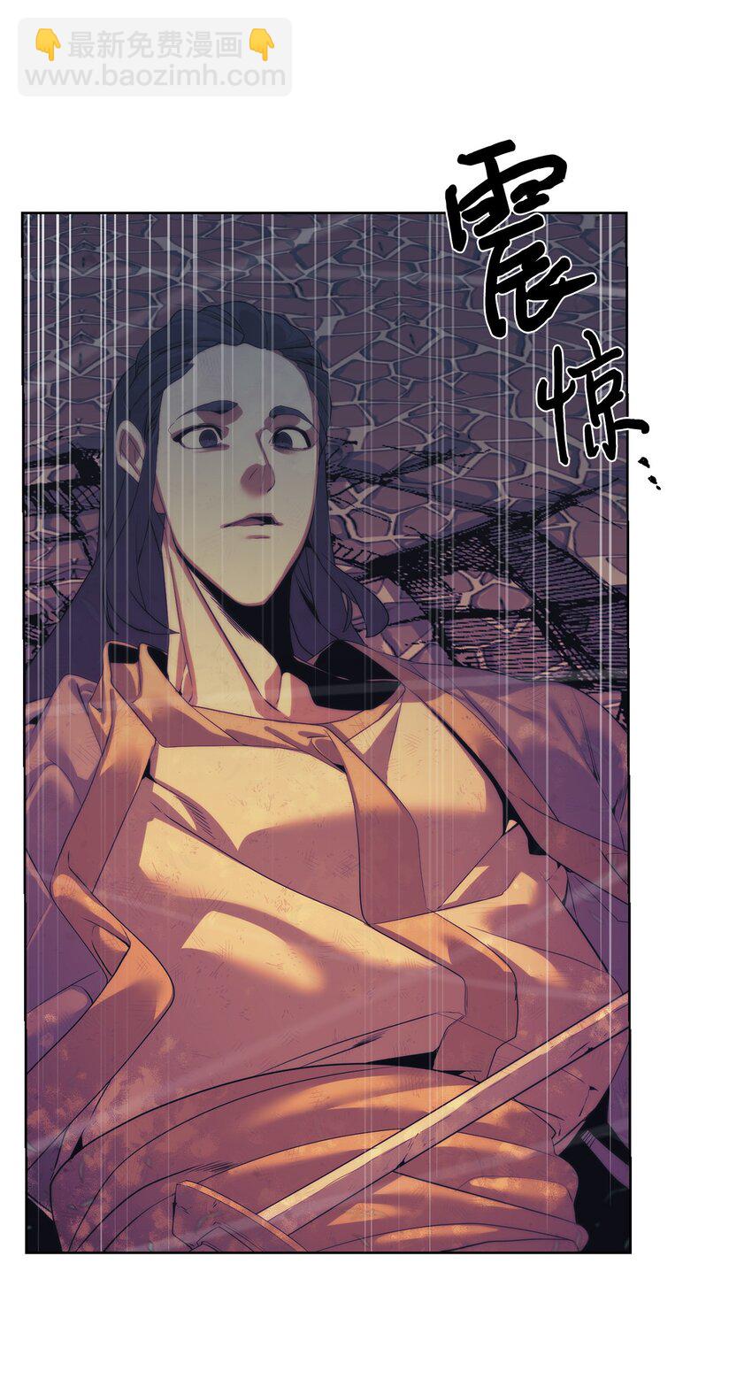 48 暗剑(1/2)-第49话